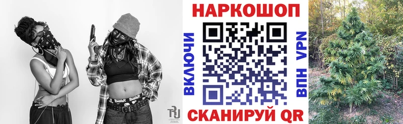 Виды наркоты Прокопьевск Гашиш  COCAIN  СК  МЕФ 
