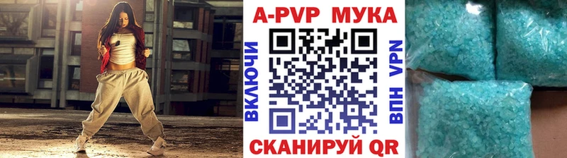 blacksprut онион  Прокопьевск  A-PVP крисы CK 