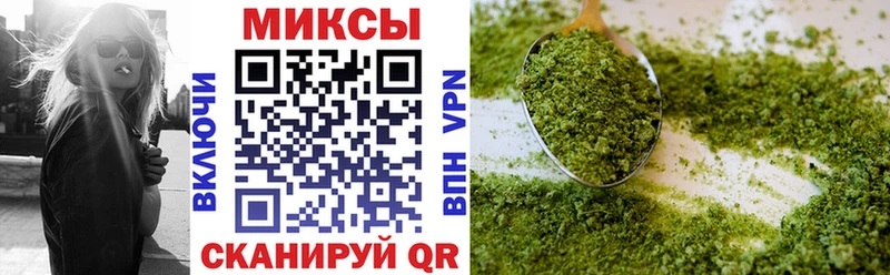 БУТИРАТ бутик  мега зеркало  Прокопьевск  купить закладку 