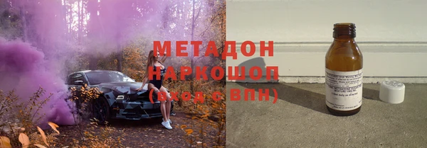 прущая мука Медногорск