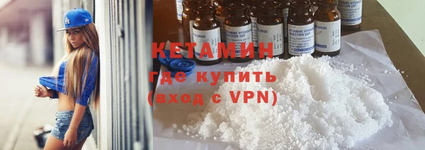 амф Мегион