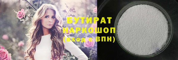 амф Мегион