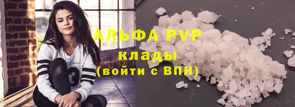 амф Мегион