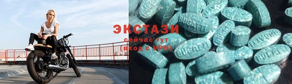 прущая мука Медногорск