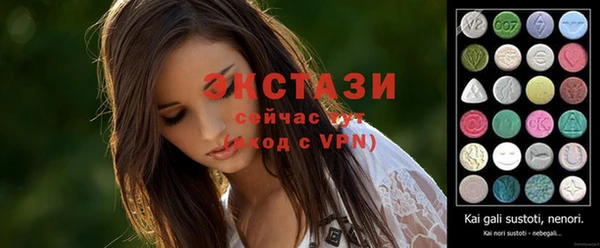 прущая мука Медногорск