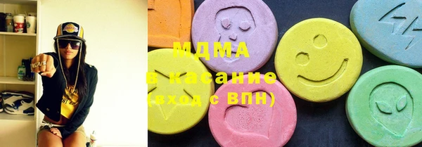шишки Медвежьегорск