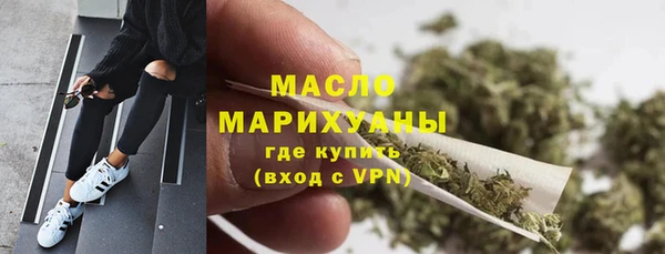 амф Мегион