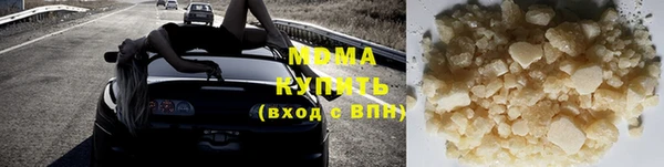 шишки Медвежьегорск