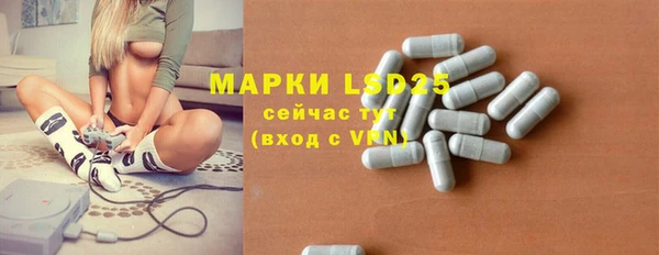 прущая мука Медногорск