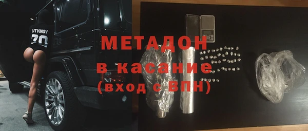 амф Мегион