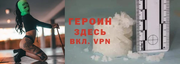шишки Медвежьегорск