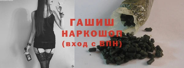 амф Мегион