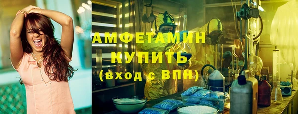 прущая мука Медногорск