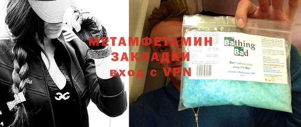 амф Мегион
