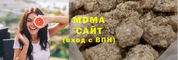 амф Мегион