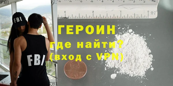 шишки Медвежьегорск