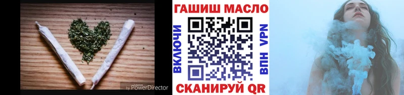 ТГК Wax omg ссылка Прокопьевск